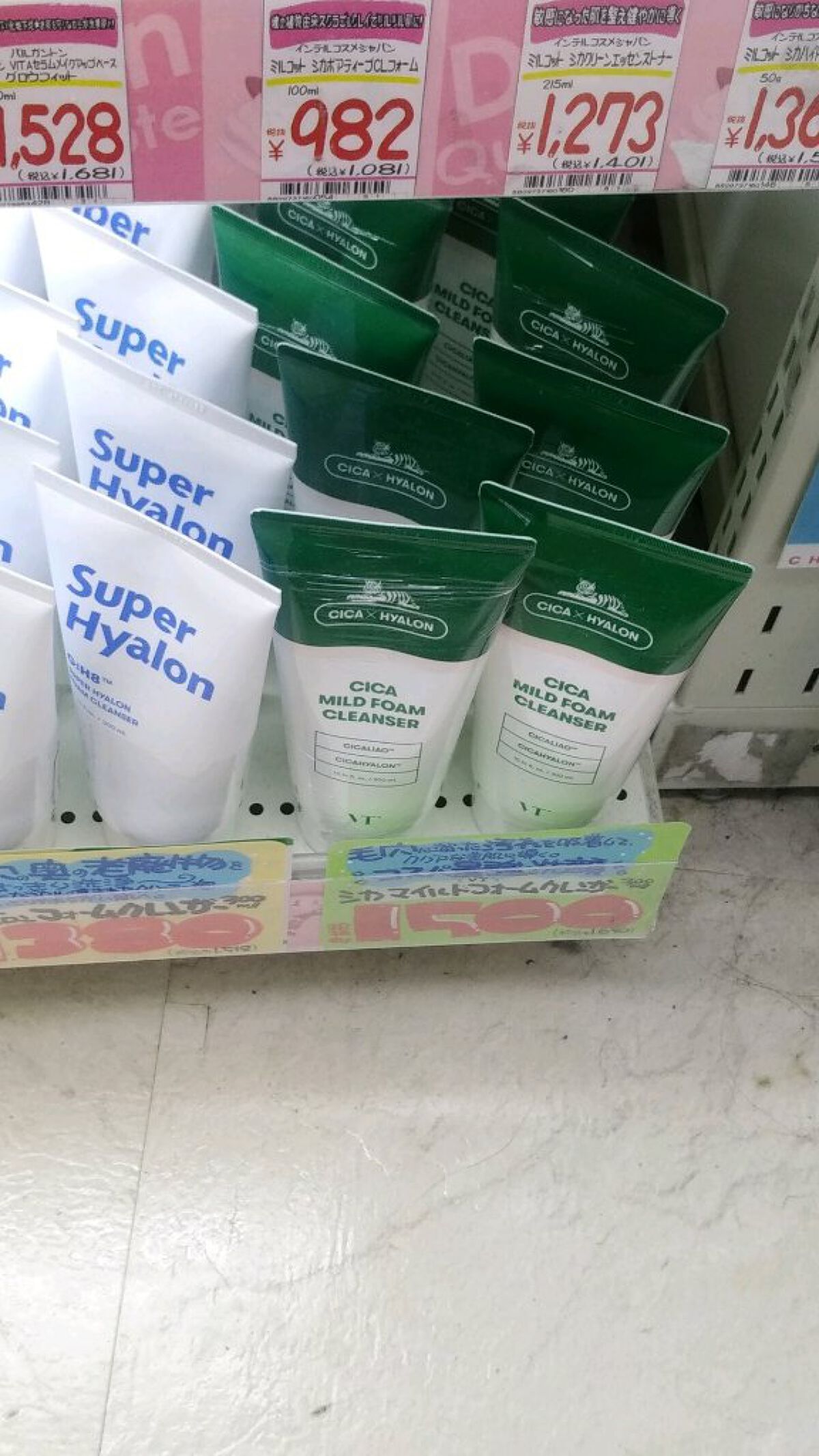 リップパック /CHOOSY/リップマスクを使ったクチコミ(5枚目)