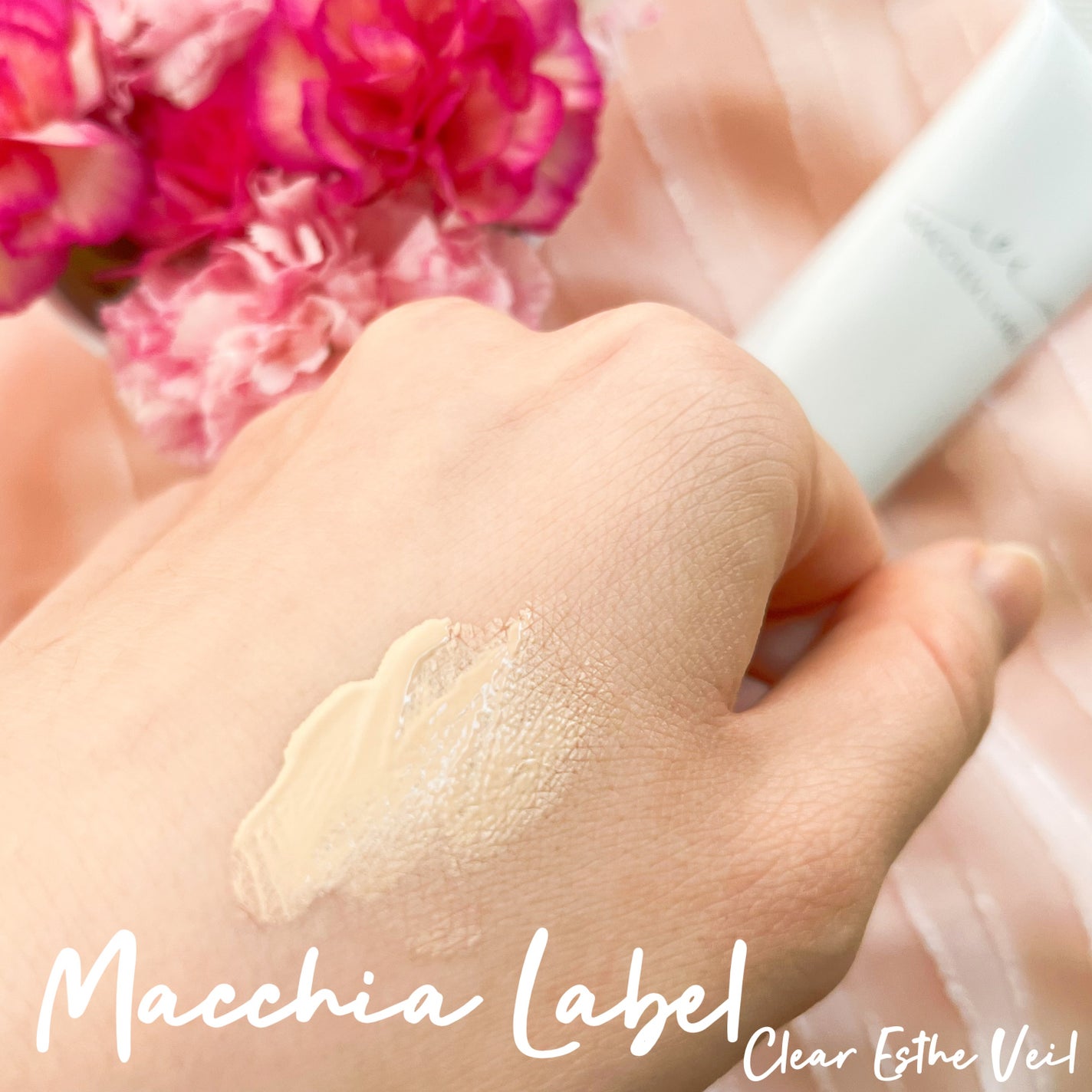 薬用クリアエステヴェール/Macchia Label/リキッドファンデーションを使ったクチコミ(5枚目)