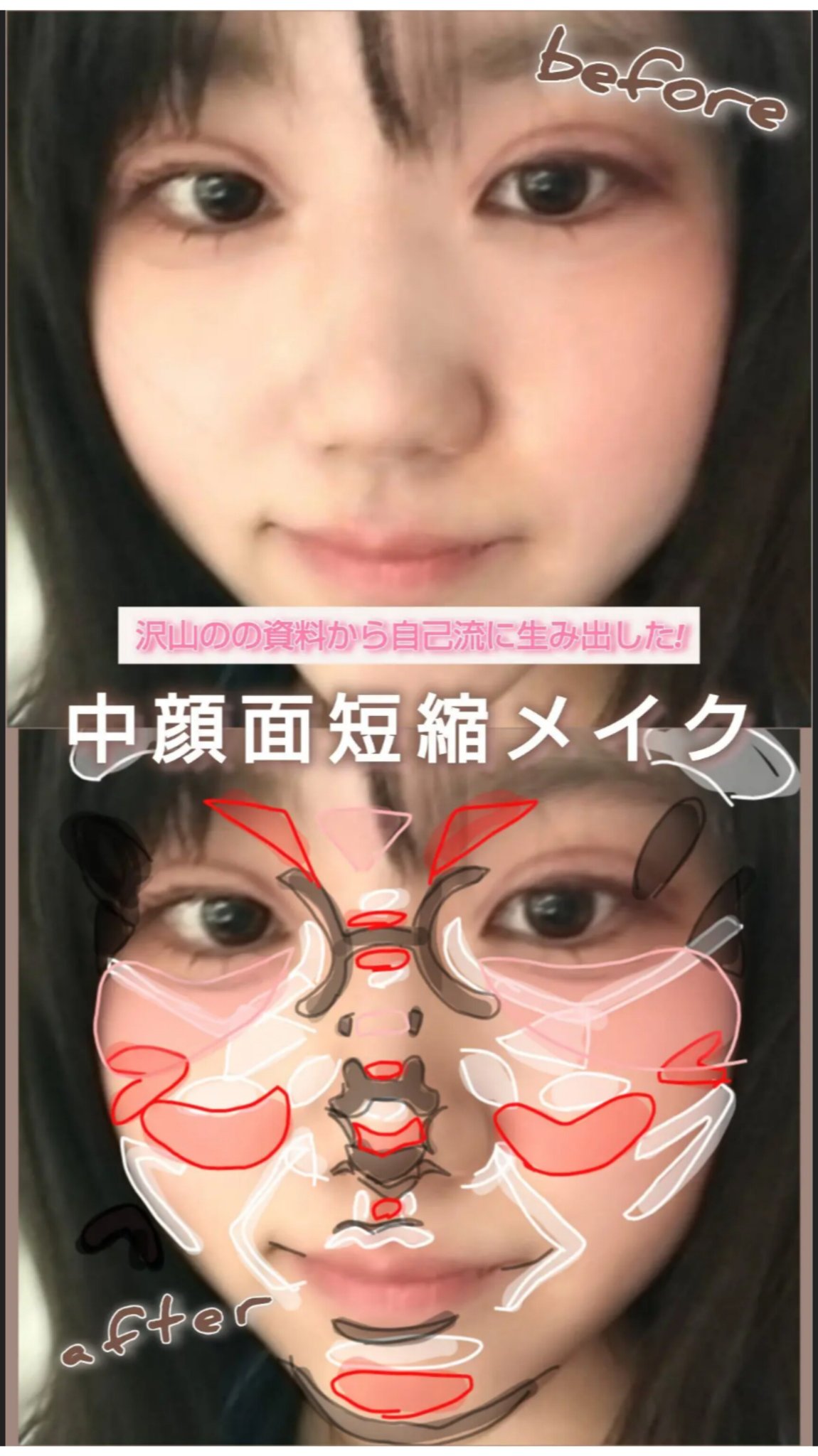 グロウフルールチークス/キャンメイク/パウダーチークを使ったクチコミ（1枚目）