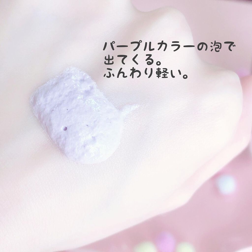 プロディフェンス オールインワンUV ムース/サンカット®/日焼け止めクリームを使ったクチコミ(3枚目)