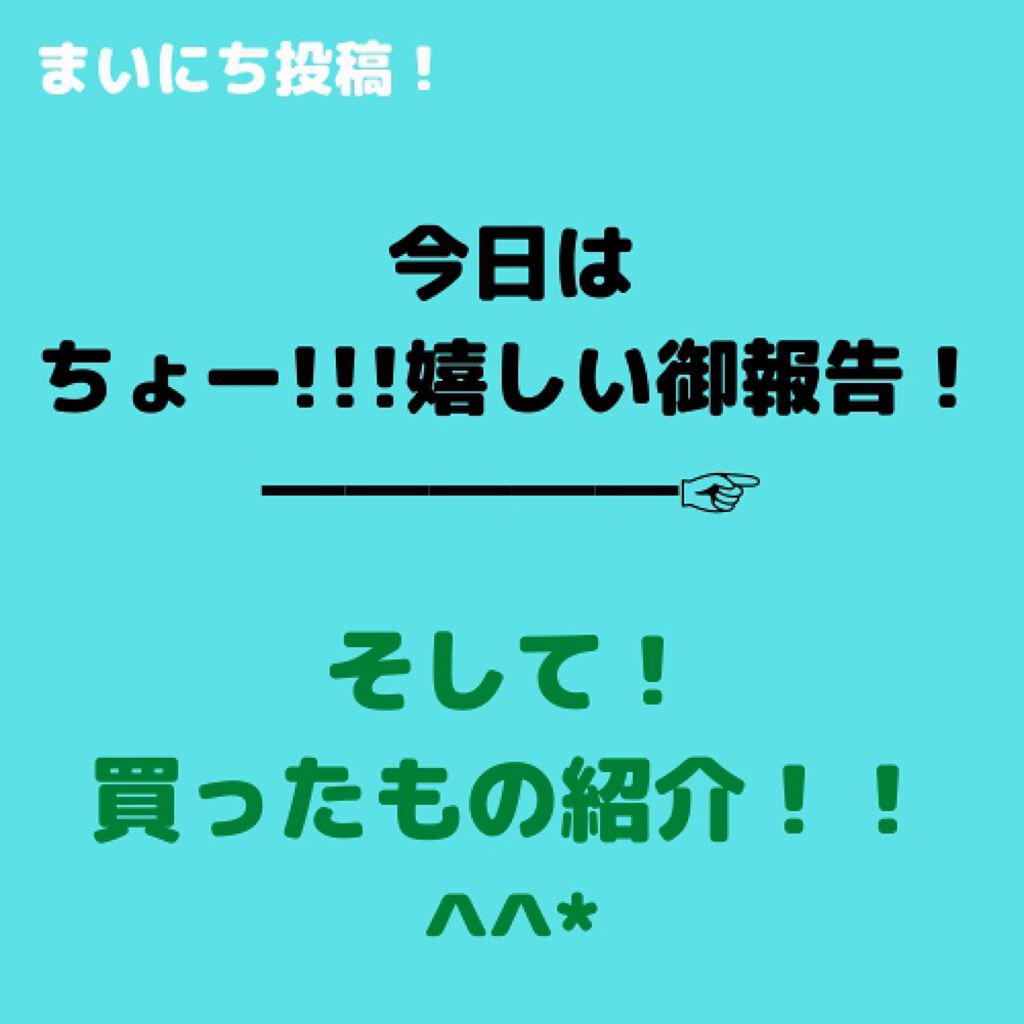 さらさらパウダーシート アロマフレッシュベリーの香り/ビオレ/ボディシートを使ったクチコミ（1枚目）