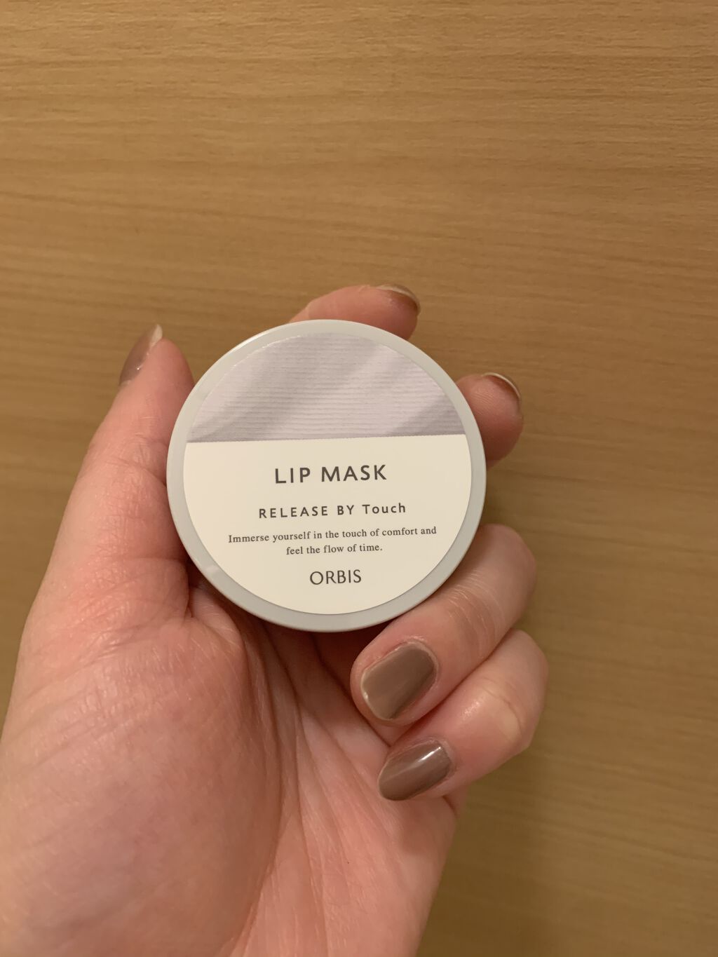 リリースバイタッチ リップマスク/オルビス/リップマスクを使ったクチコミ（1枚目）