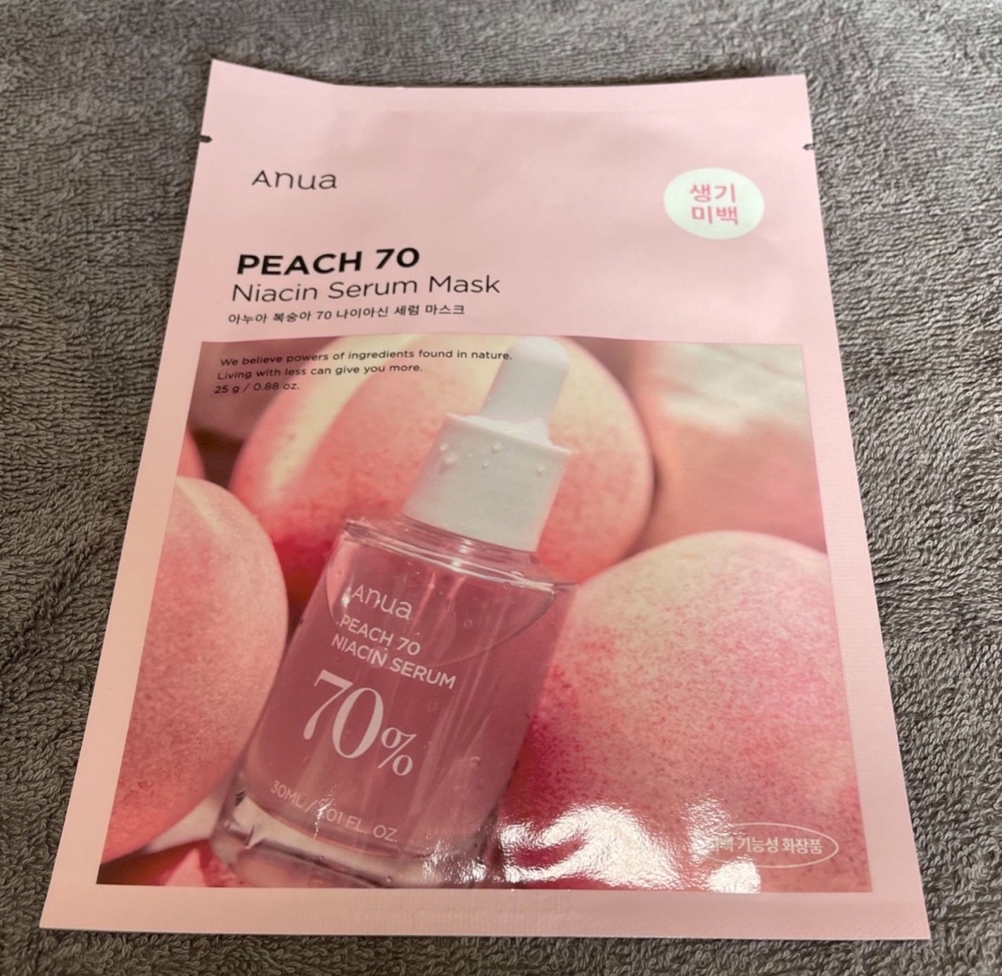桃70%ナイアシンシートマスク/Anua/シートマスク・パックを使ったクチコミ(1枚目)