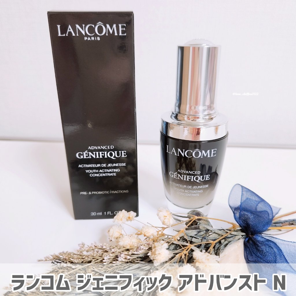 ジェニフィック アドバンスト N/LANCOME/美容液を使ったクチコミ（1枚目）