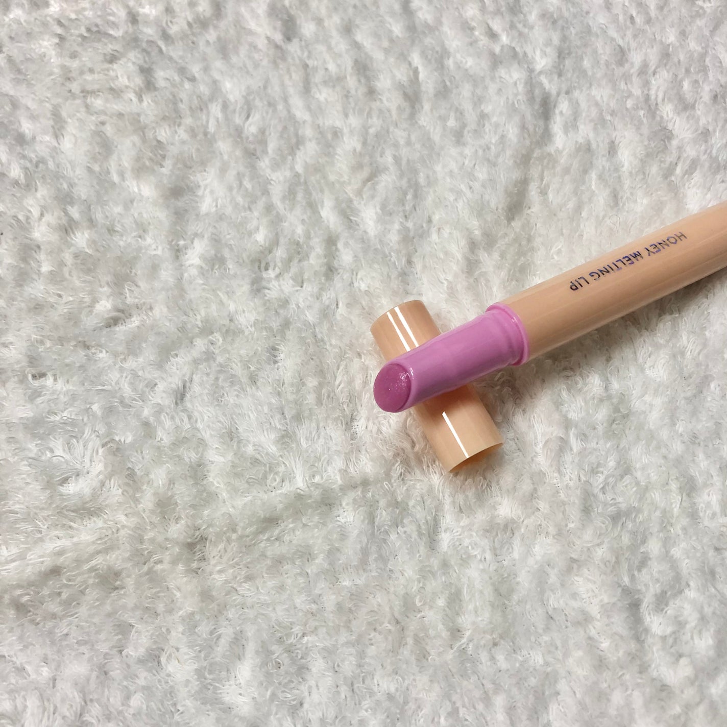 ハニーメルティングリップ/ネイチャーリパブリック/口紅を使ったクチコミ(2枚目)