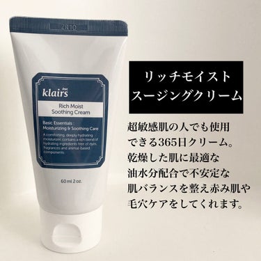 フレッシュリージュースドビタミンドロップ(35ml)/Klairs/美容液を使ったクチコミ（4枚目）