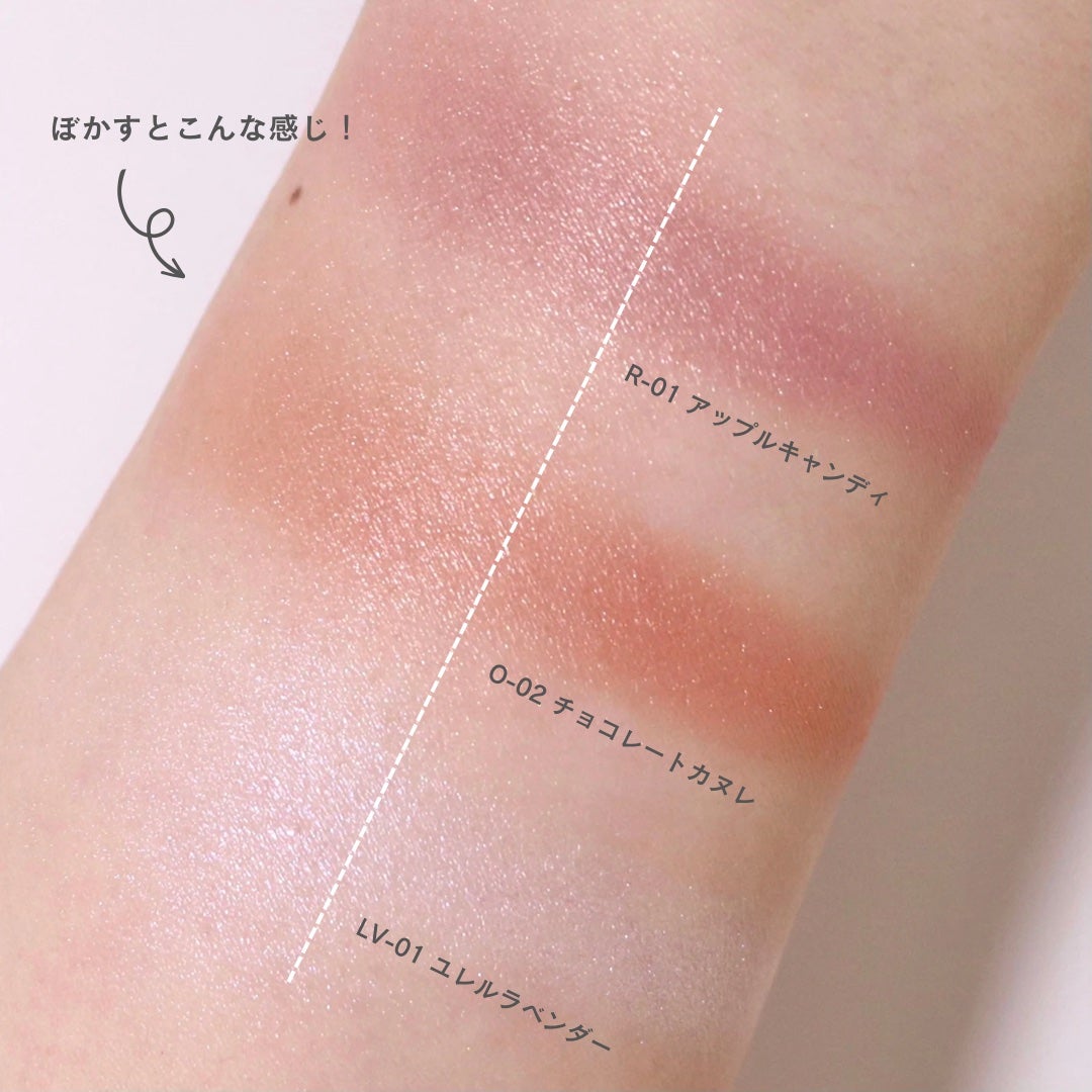 パウダーブラッシュ/DAISY DOLL by MARY QUANT/パウダーチークを使ったクチコミ(3枚目)