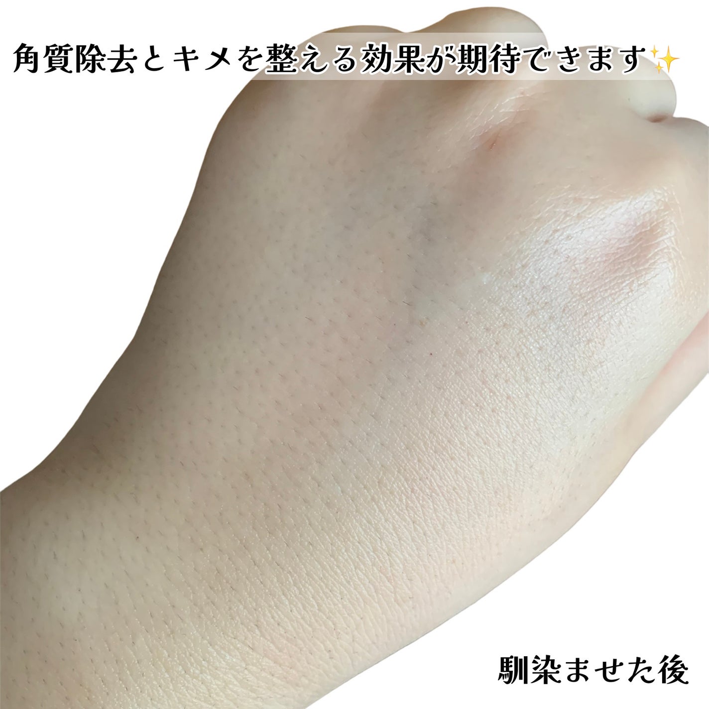 フレッシュリージュースドビタミンドロップ(35ml)/Klairs/美容液を使ったクチコミ(4枚目)