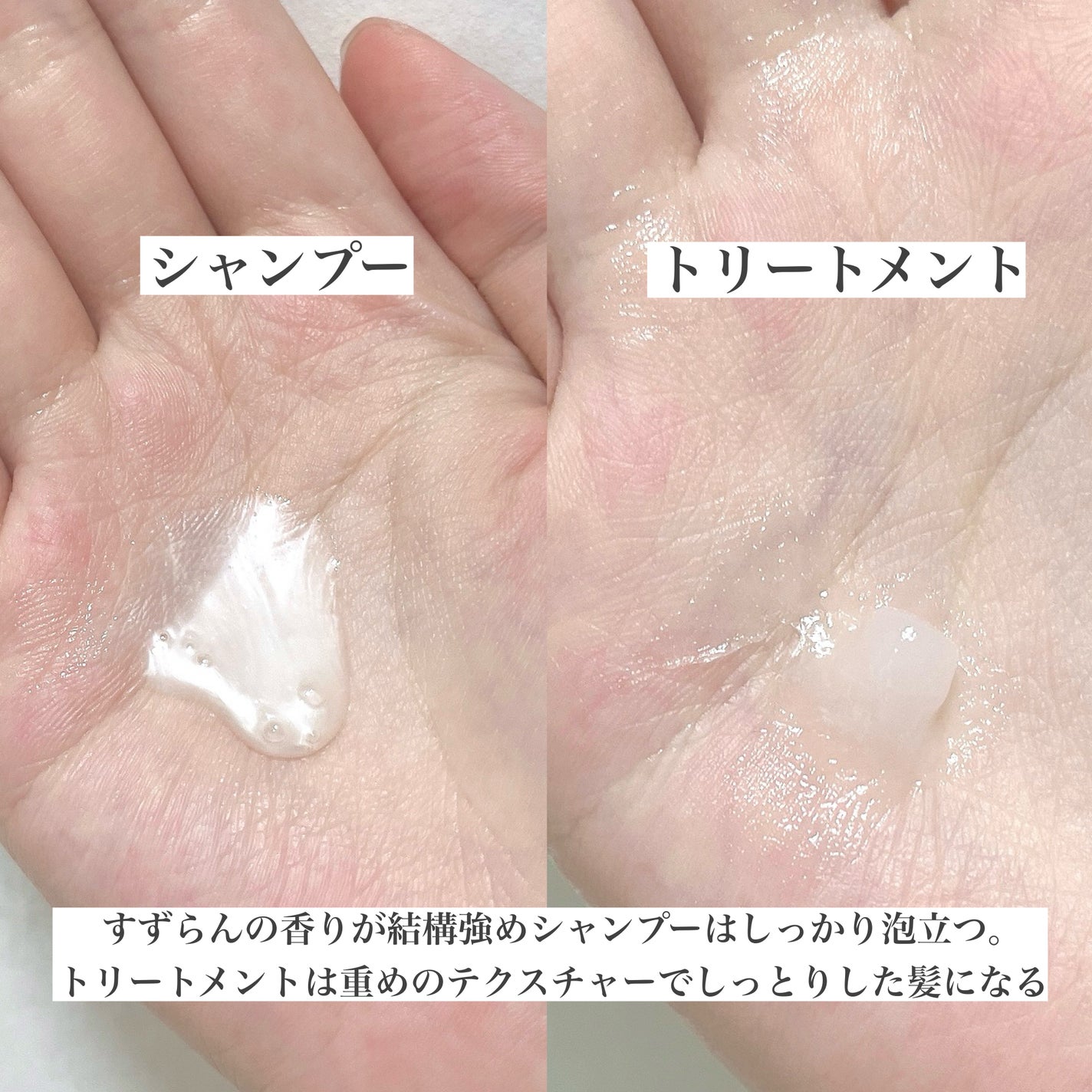 クンダル ダメージケア シャンプー/トリートメント/KUNDAL/市販シャンプーを使ったクチコミ(2枚目)