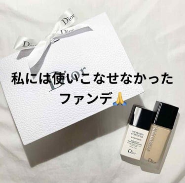 【旧】ディオールスキン フォーエヴァー フルイド マット/Dior/リキッドファンデーションを使ったクチコミ（1枚目）