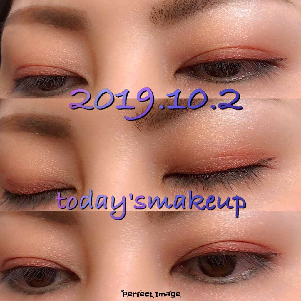 トーン タッチ アイズ/SUQQU/単色アイシャドウを使ったクチコミ（1枚目）