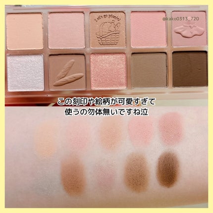 MDショールモーメント アイシャドウパレット/mude/アイシャドウパレットを使ったクチコミ(4枚目)