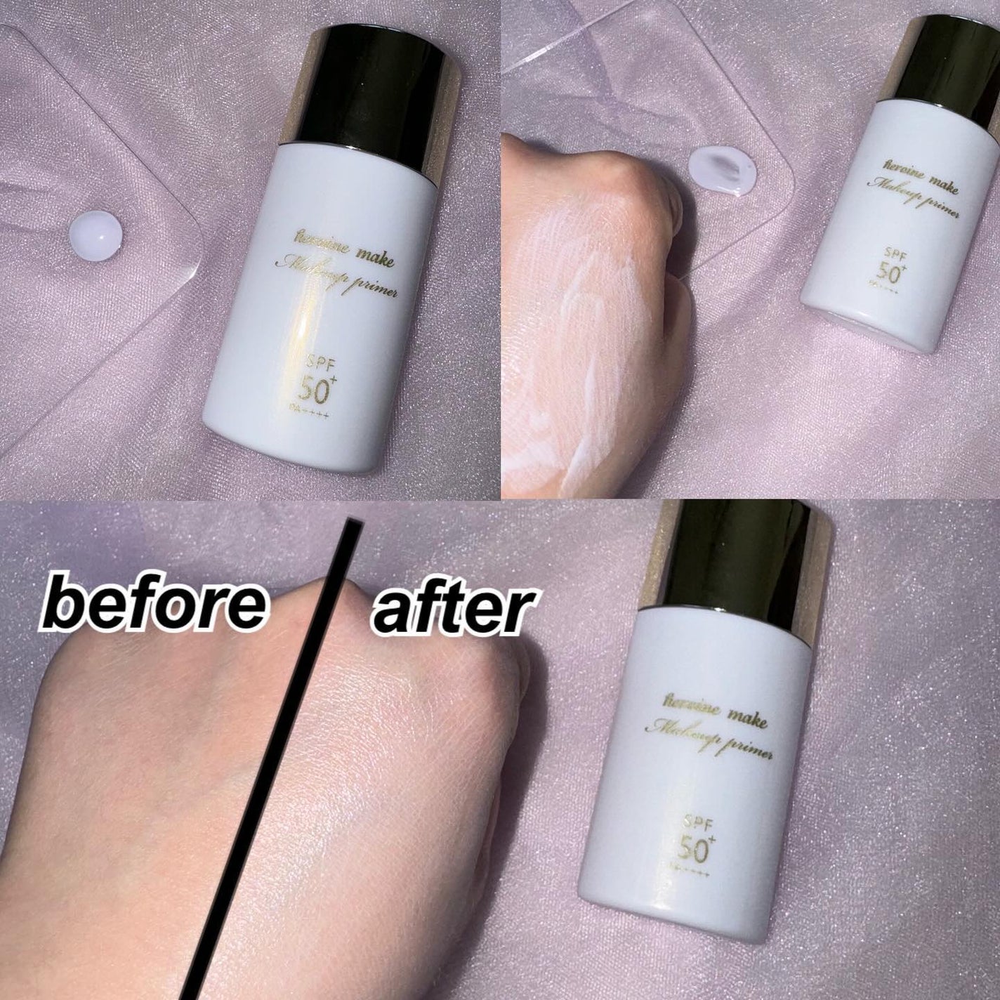 ブラー ラスティングベース/ヒロインメイク/化粧下地を使ったクチコミ(2枚目)