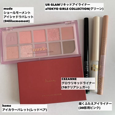 リキッドアイライナーa (TOKYO GIRLS COLLECTION)/U R GLAM/リキッドアイライナーを使ったクチコミ（2枚目）