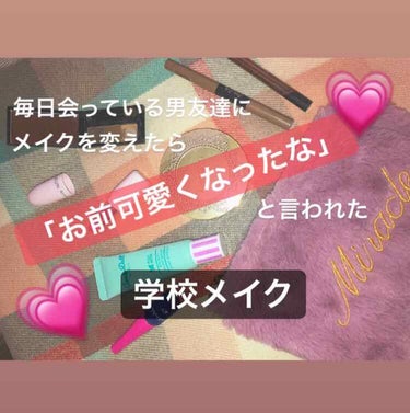 【旧品】マシュマロフィニッシュパウダー/キャンメイク/プレストパウダーを使ったクチコミ（1枚目）