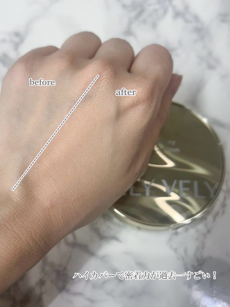 ぐみ on LIPS 「【ハイカバーで高密着👀】次来るファンデはVELYVELY💓「は..」(3枚目)