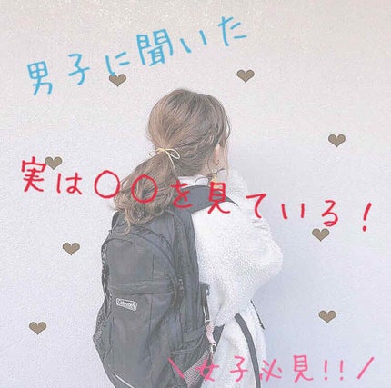 ハトムギ化粧水(ナチュリエ スキンコンディショナー R )/ナチュリエ/化粧水を使ったクチコミ(1枚目)