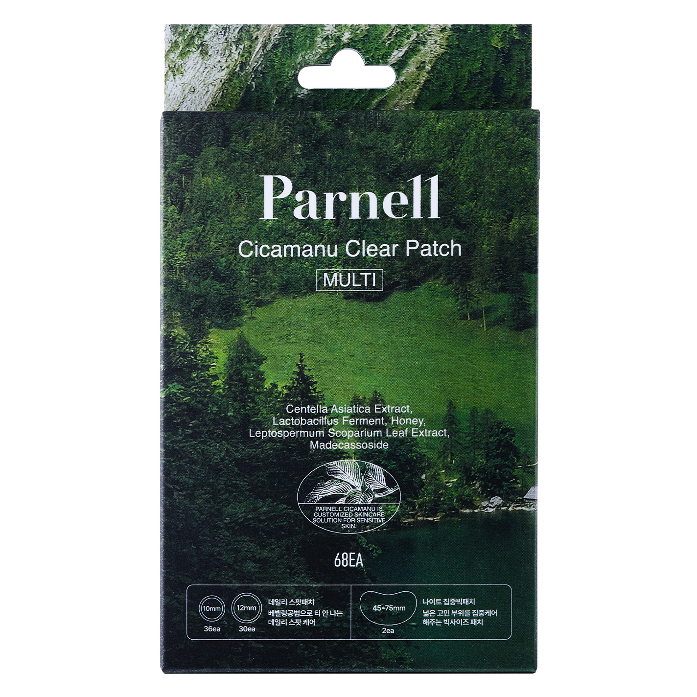 parnell シカマヌ　クリアパッチ