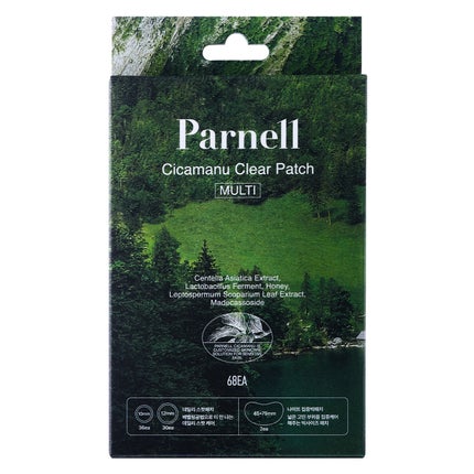 parnell シカマヌ クリアパッチ