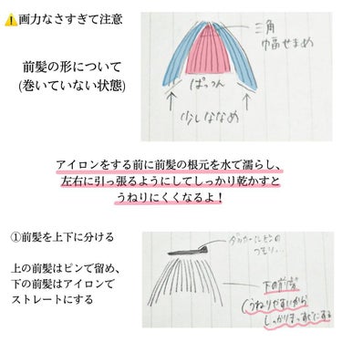 ベビーオイル 無香料/ジョンソンベビー/ボディオイルを使ったクチコミ（2枚目）