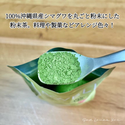 &WELL 桑の葉茶 栄養丸ごと粉末タイプ/&WELL/青汁を使ったクチコミ(10枚目)