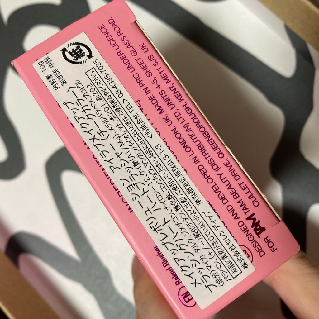 kasumi on LIPS 「ピンクの缶がかわいくてトキメキます◌͙❁˚色味もかわいいので薄..」(2枚目)