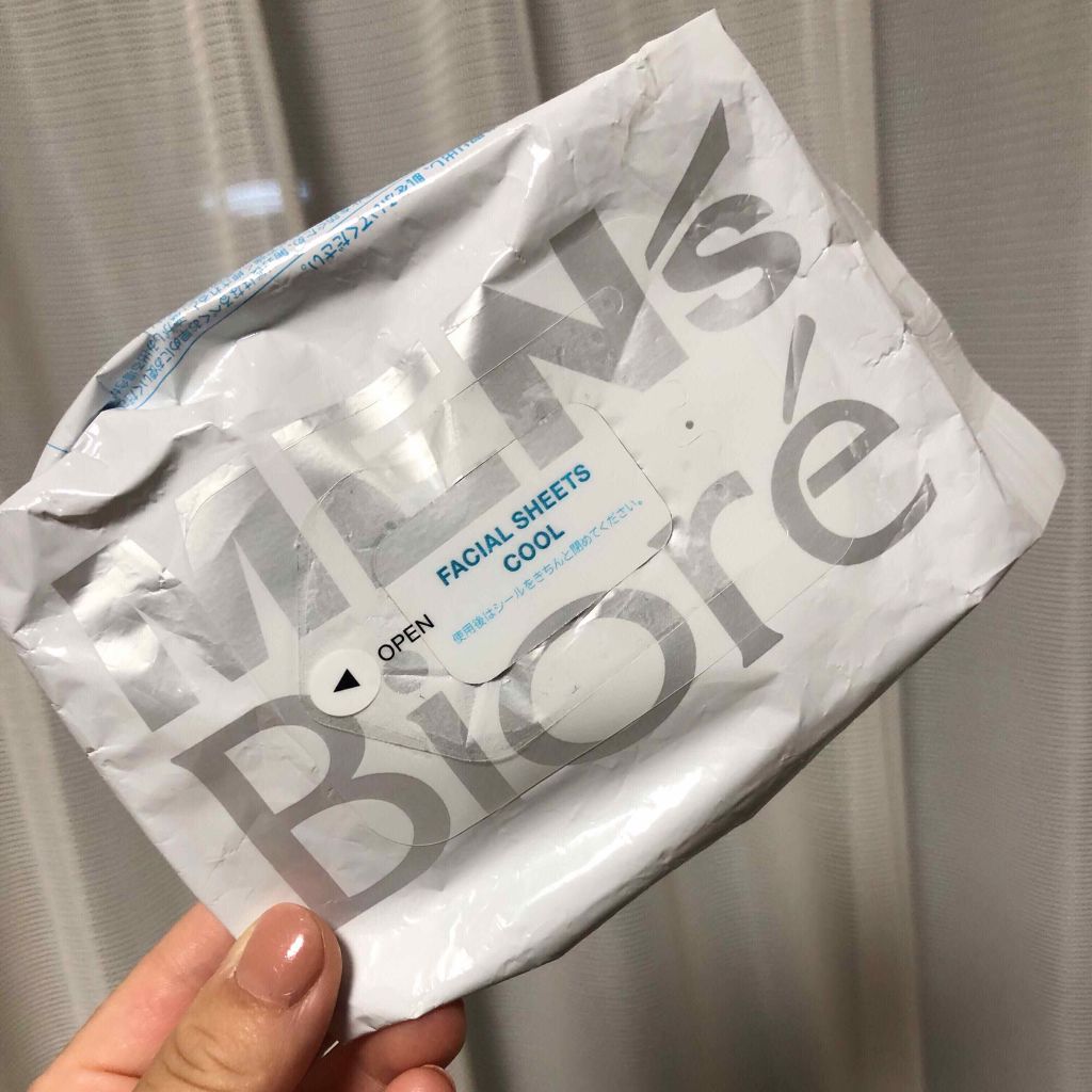 リフレッシュプラス ホワイトニング ボディミルク/ニベア/ボディミルクを使ったクチコミ(2枚目)