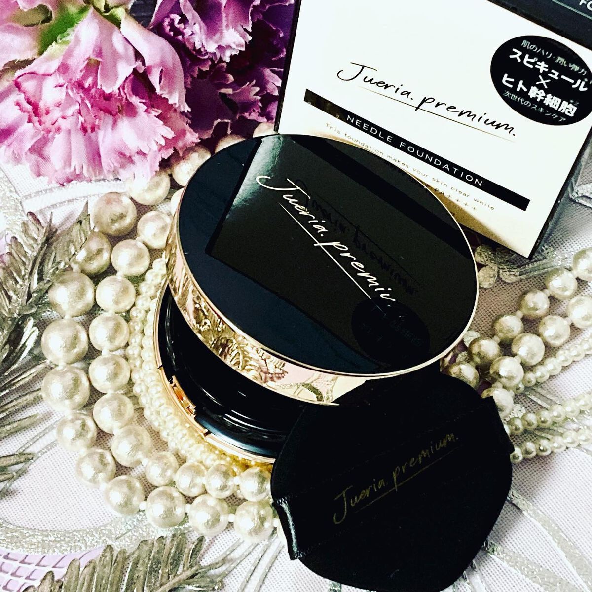 プレミアムニードルファンデーション ナチュラルベージュ/ジュエリアプレミアム/クッションファンデーションを使ったクチコミ（2枚目）