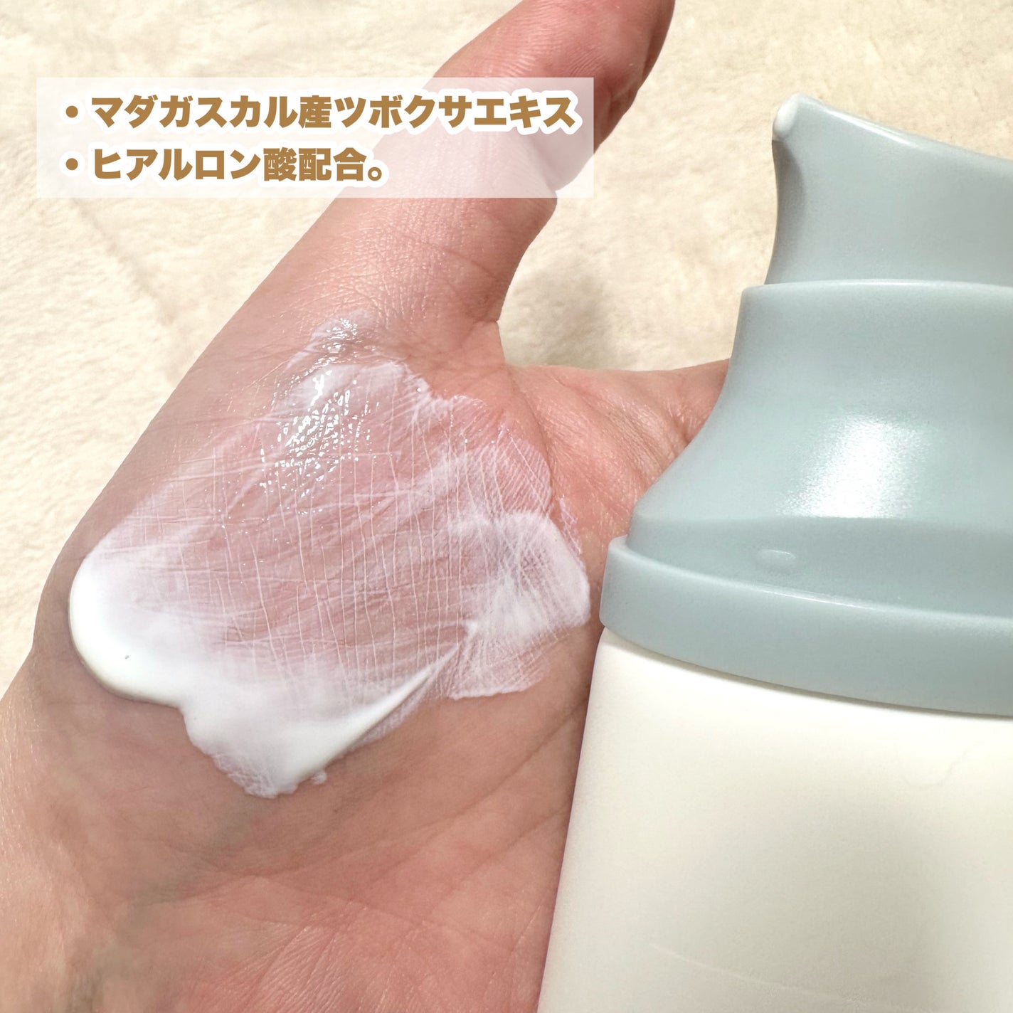 センテラ アンプル/SKIN1004/美容液を使ったクチコミ(8枚目)