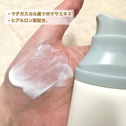 センテラ アンプル/SKIN1004/美容液を使ったクチコミ(8枚目)