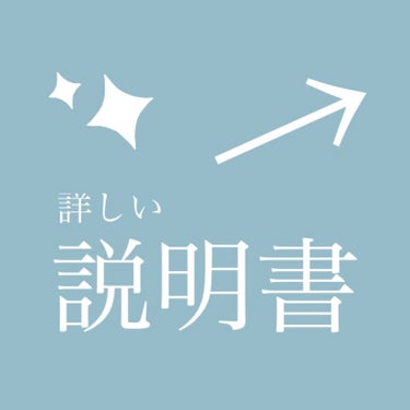 ザビューティ リペアシャンプー・コンディショナー/エッセンシャル/シャンプー・コンディショナーを使ったクチコミ（2枚目）