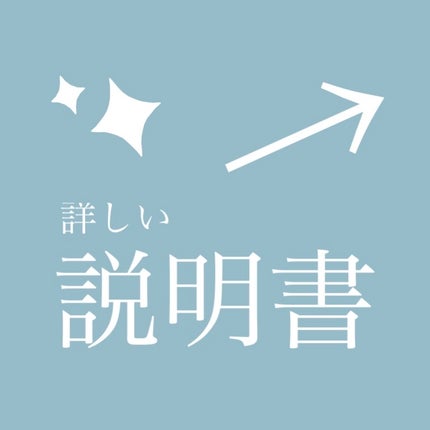 ザビューティ リペアシャンプー・コンディショナー/エッセンシャル/市販シャンプーを使ったクチコミ(2枚目)