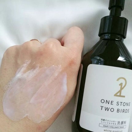 æŽé¡ã ããããªãïŒããã¯ãã§ããæŽé¡æ ãã¯ã€ããã¬ãã¢ã /ONE STONE TWO BIRDS/æŽé¡ãã©ãŒã ã䜿ã£ãã¯ãã³ãïŒ3æç®ïŒ