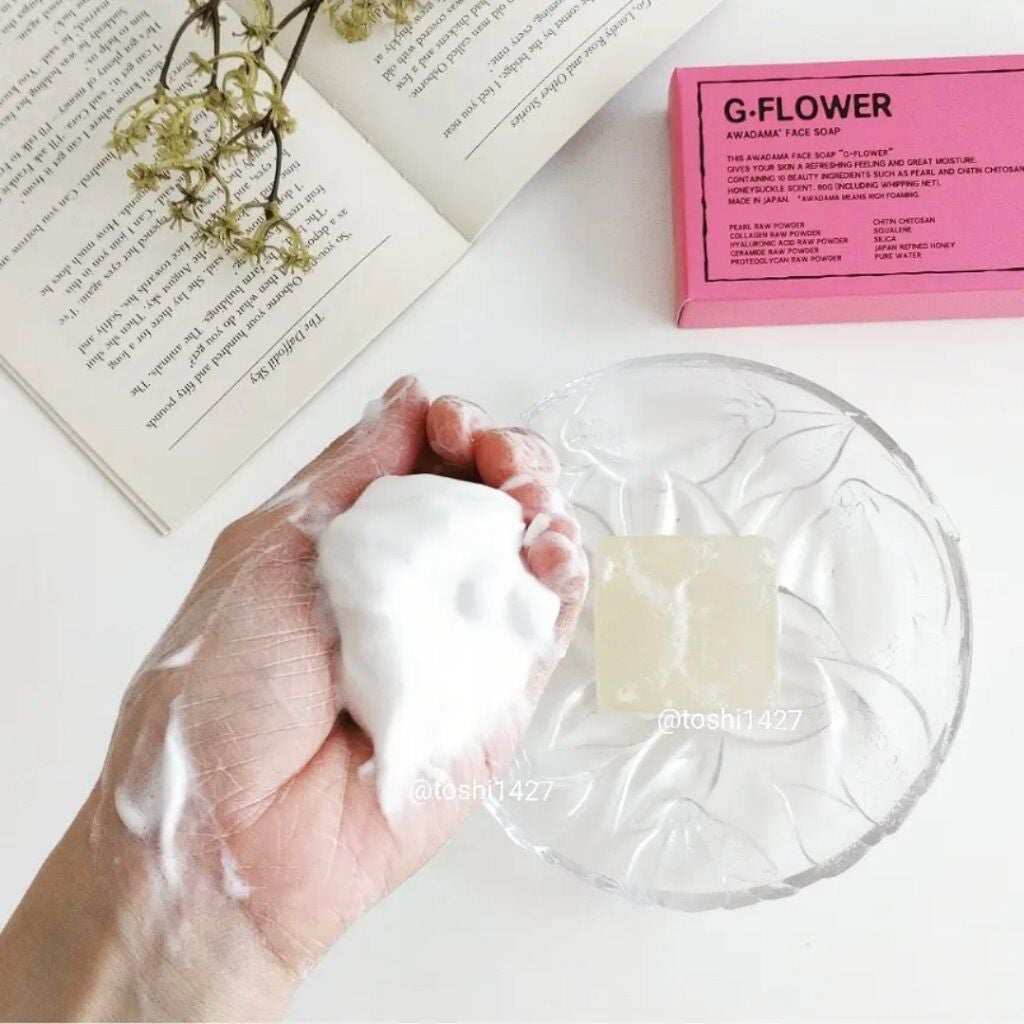 G FLOWER/原末石鹸/洗顔石鹸を使ったクチコミ(6枚目)