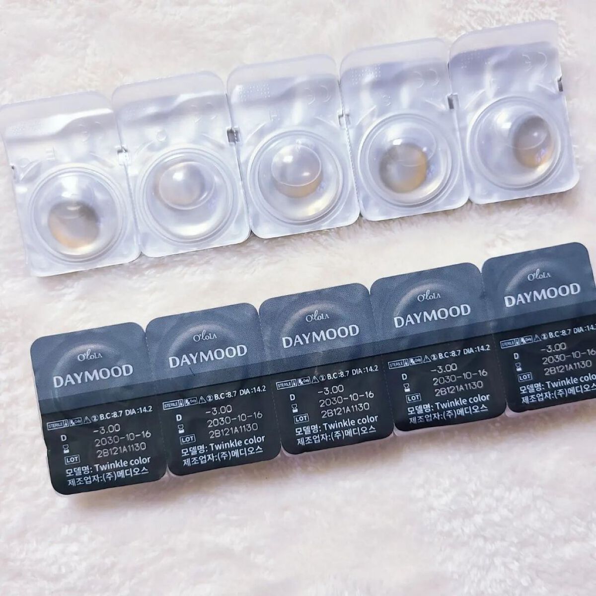 デームードワンデー(DAYMOOD 1day) 01 ブラウン/OLOLA/ワンデー（１DAY）カラコンを使ったクチコミ（3枚目）