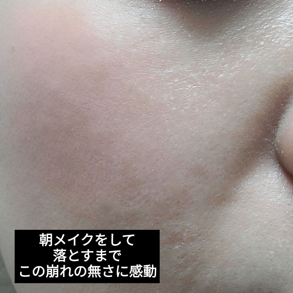 シルキーステイファンデーション 21N/HERA/リキッドファンデーションを使ったクチコミ（3枚目）