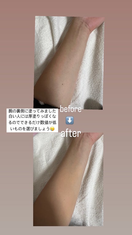 マスク フィット レッド クッション/TIRTIR(ティルティル)/クッションファンデーションを使ったクチコミ(4枚目)