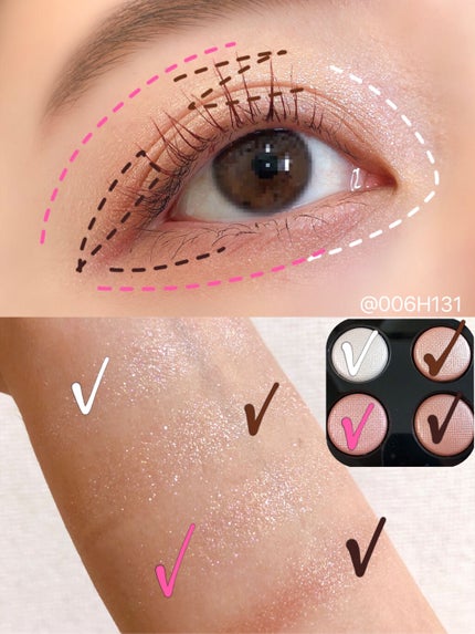 ピンク グロウ リュクス アイシャドウ パレット/BOBBI BROWN/アイシャドウパレットを使ったクチコミ(2枚目)