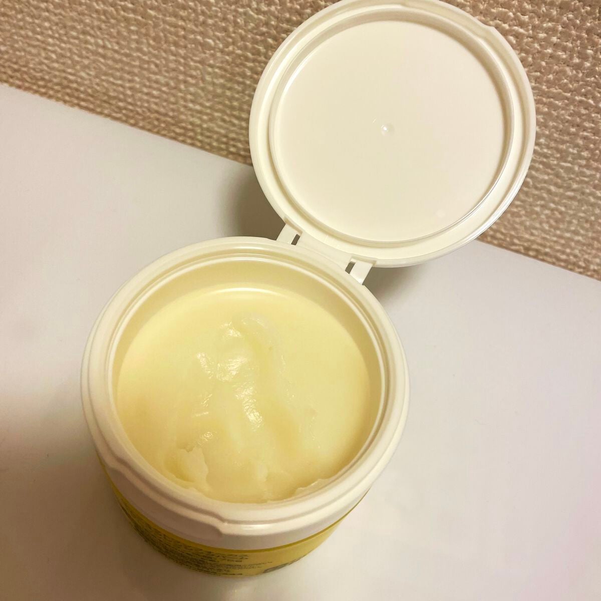 スムースクレンジングバーム/PERFECT ONE  FOCUS/クレンジングバームを使ったクチコミ(2枚目)