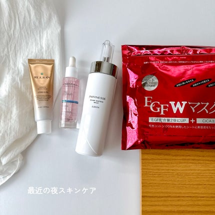 アルビオン エクラフチュール t / ALBIONの口コミ | おすすめ順 アルビオン エクラフチュール t / ALBIONの口コミ | おすすめ順