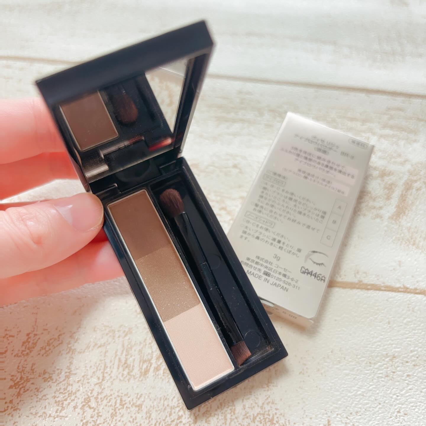 を使ったクチコミ（2枚目）