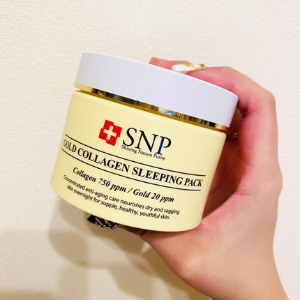 SNP ゴールド コラーゲン スリーピング パック/SNP/シートマスク・パックを使ったクチコミ(5枚目)