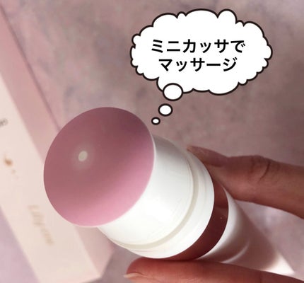 セルターンクリーム 100ml/リリーイブ/フェイスクリームを使ったクチコミ(2枚目)
