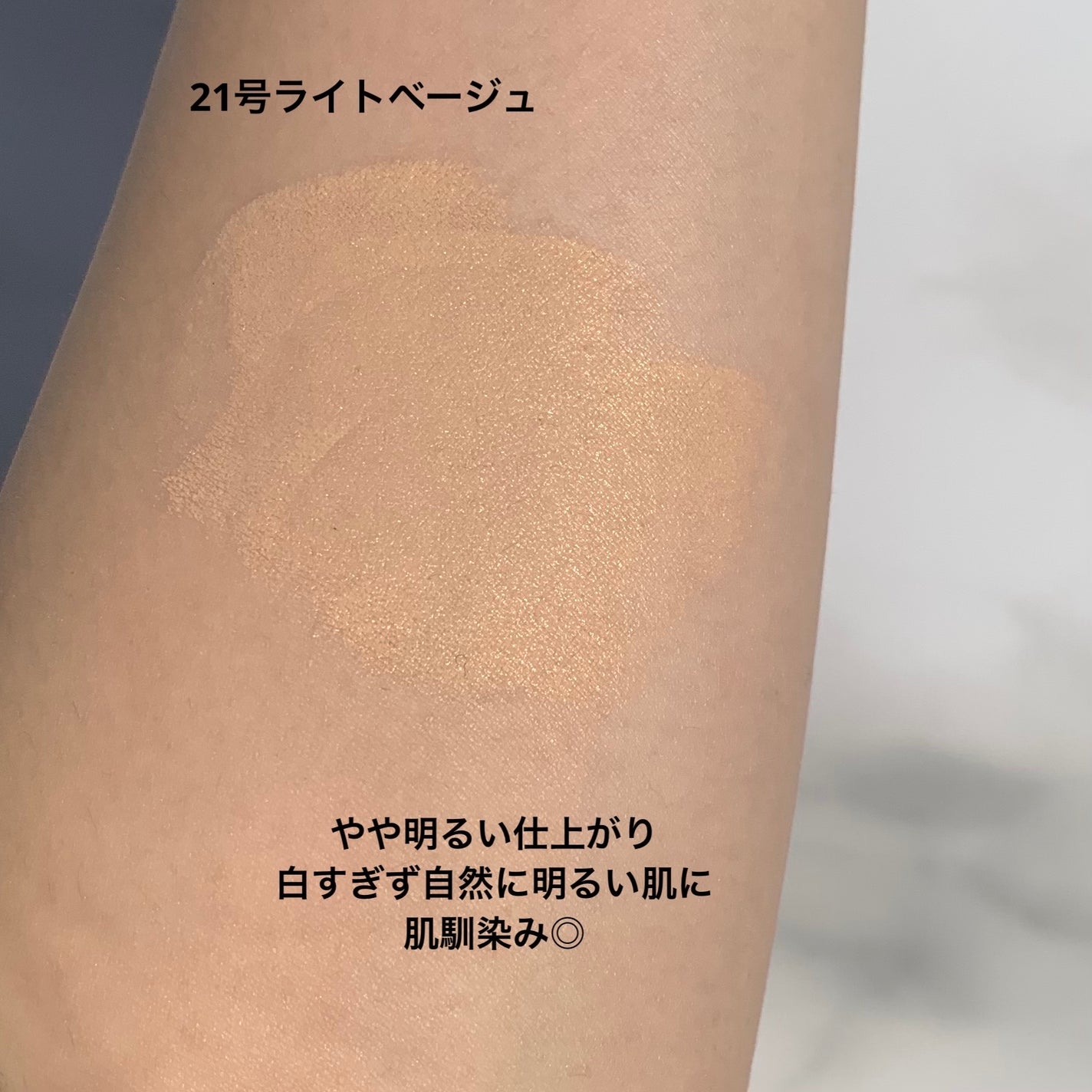 ãã³ã¯ãã£ãŒããªãŒã«ããŒã¯ãã·ã§ã³/APLIN/ã¯ãã·ã§ã³ãã¡ã³ããŒã·ã§ã³ã䜿ã£ãã¯ãã³ãïŒ3æç®ïŒ