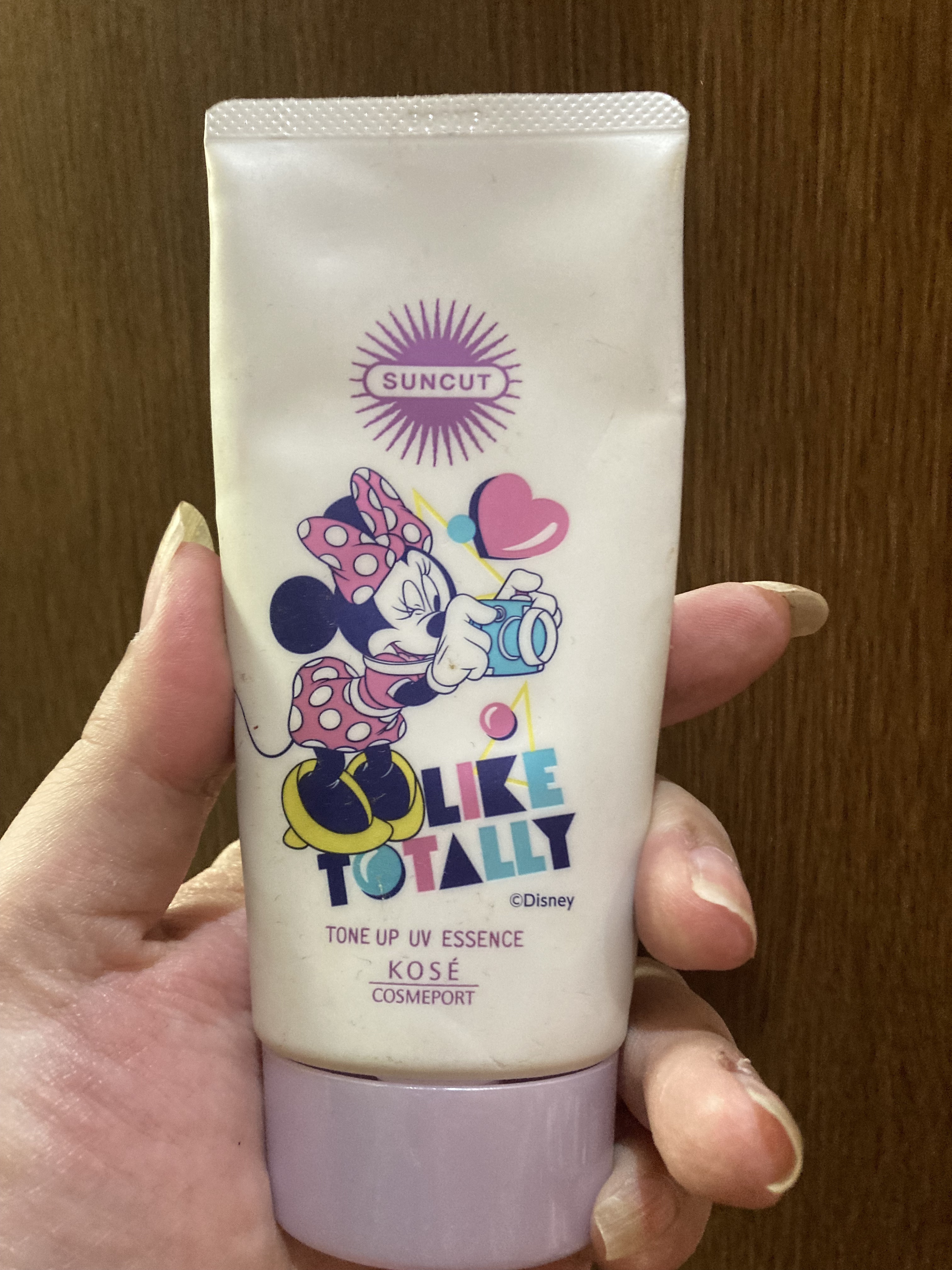 トーンアップUV エッセンス ラベンダー/サンカット®/日焼け止めローションを使ったクチコミ（1枚目）