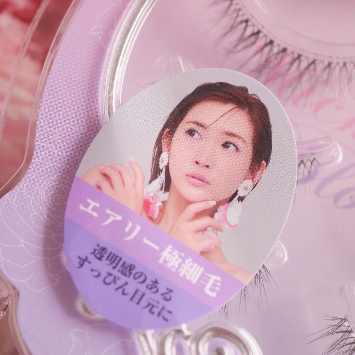 アイラッシュグルー/ミッシュブルーミン/つけまつげを使ったクチコミ(4枚目)