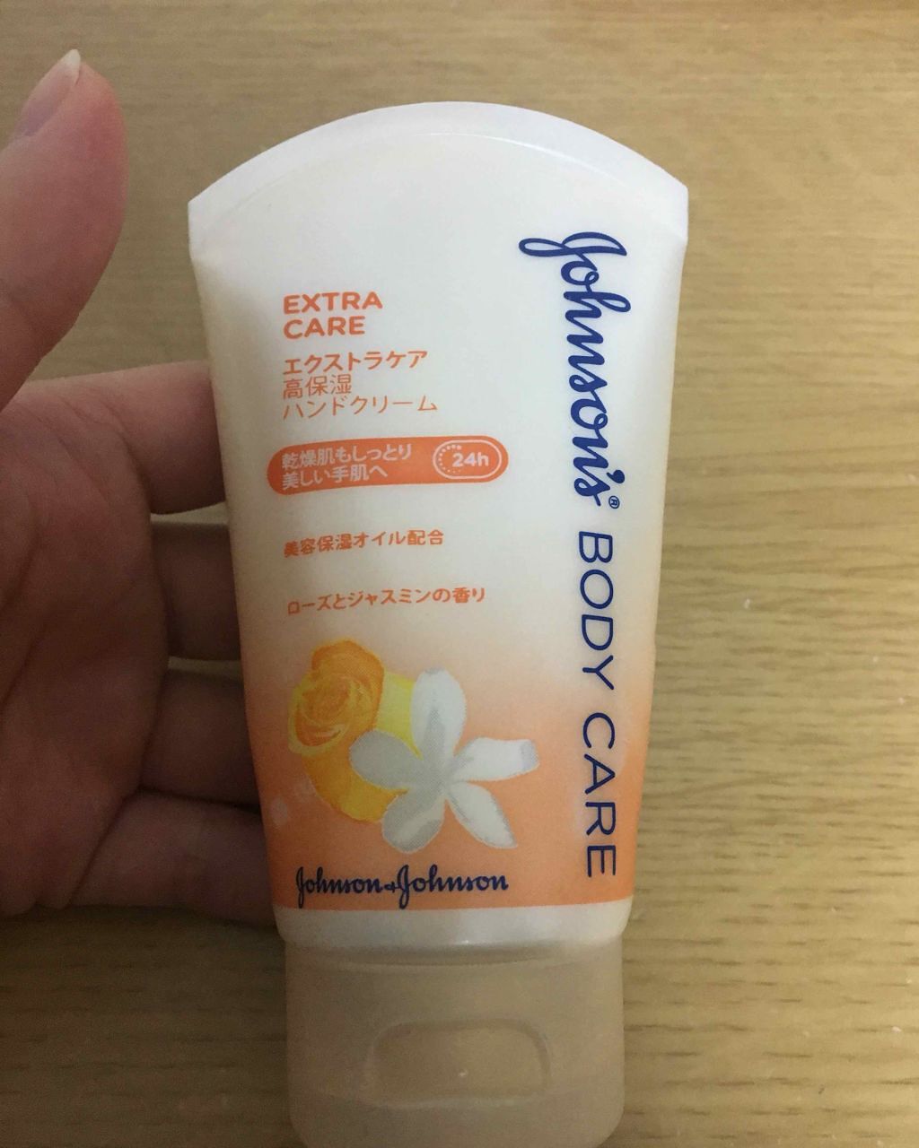 ジョンソンボディケア エクストラケア 高保湿 ハンドクリーム/ジョンソンボディケア/ハンドクリームを使ったクチコミ(1枚目)