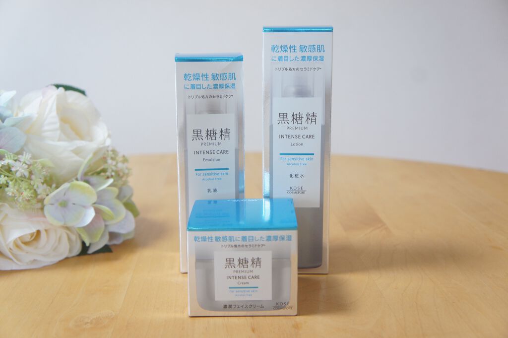 プレミアム インテンスケア ローション/黒糖精/化粧水を使ったクチコミ(2枚目)