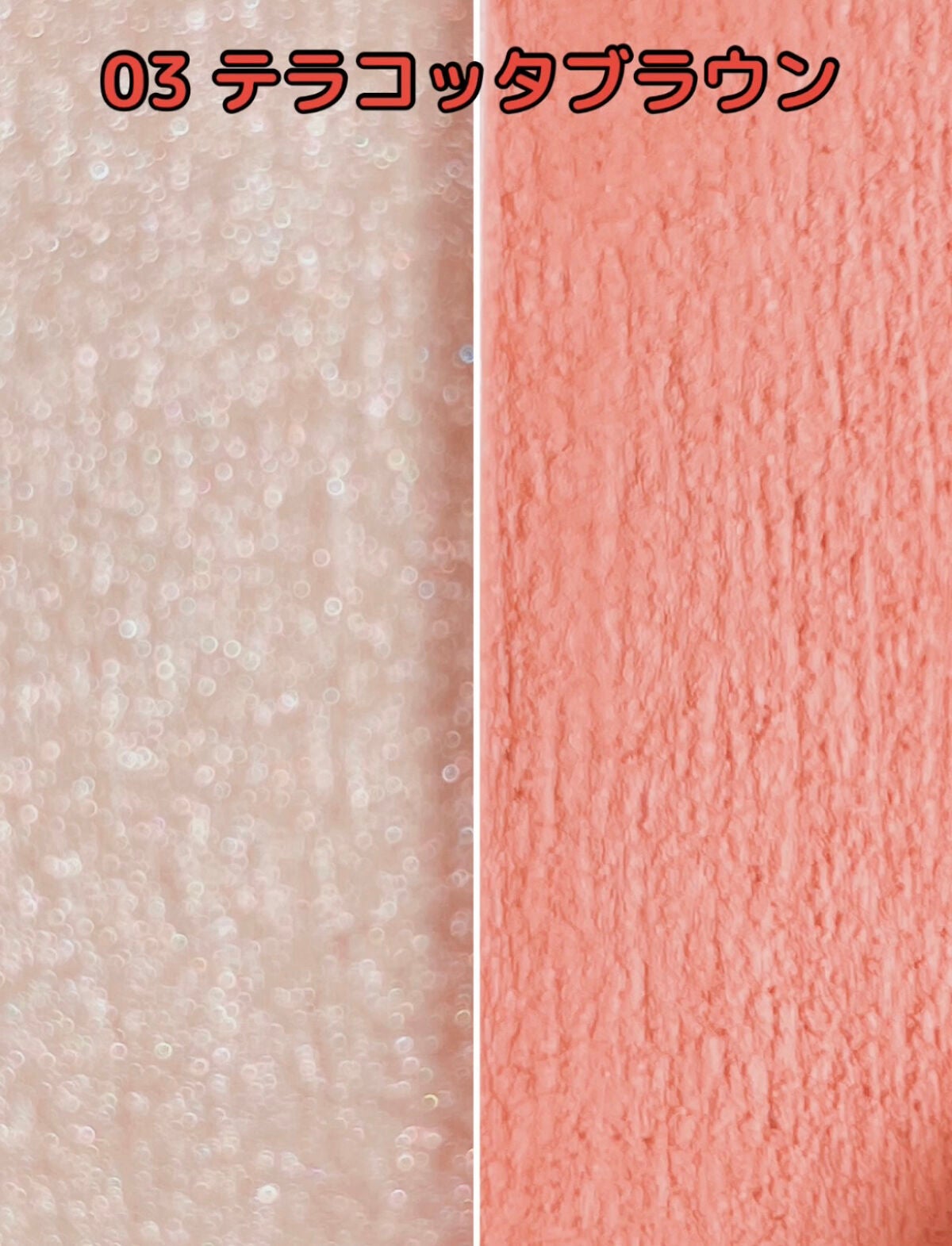 UR GLAM   MOUSSE EYESHADOW/U R GLAM/ジェル・クリームアイシャドウを使ったクチコミ(4枚目)