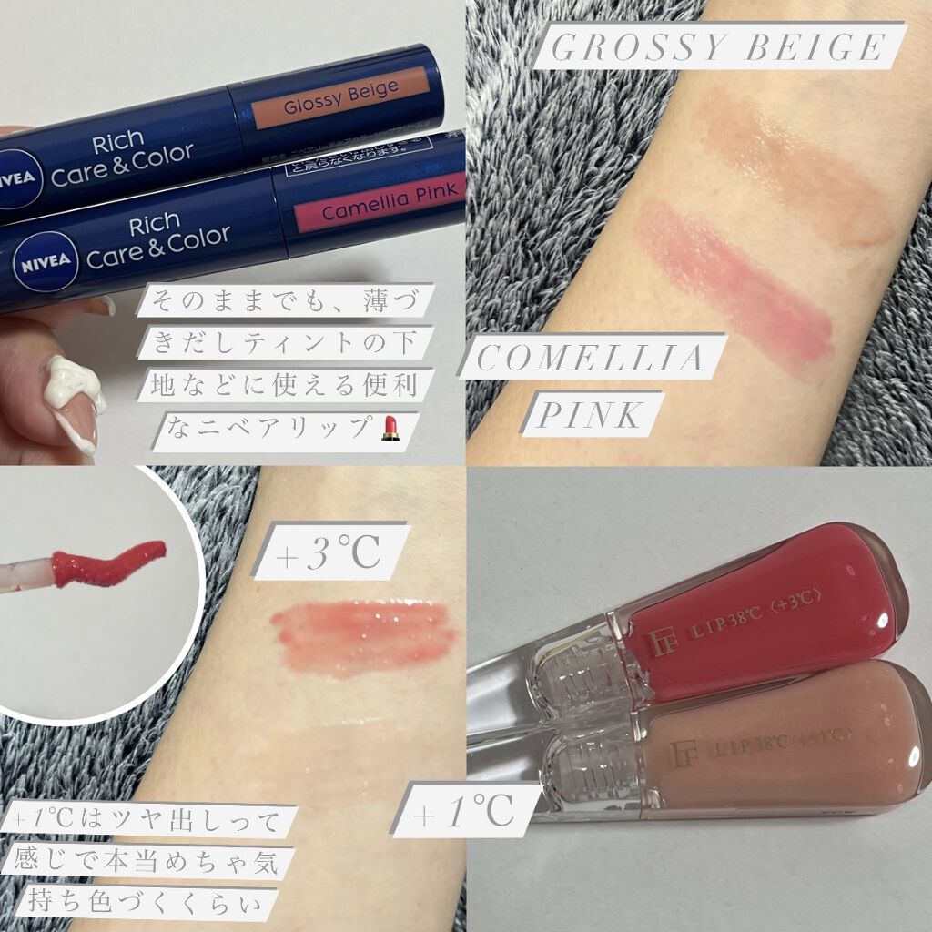 「塗るつけまつげ」ロングタイプ/デジャヴュ/マスカラを使ったクチコミ（2枚目）